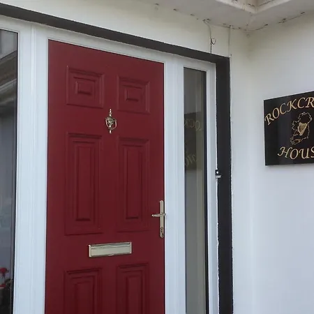 Rockcrest House 4* קנמארה