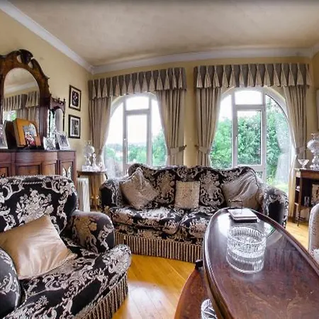 Гостевой дом Rockcrest House Кенмар
